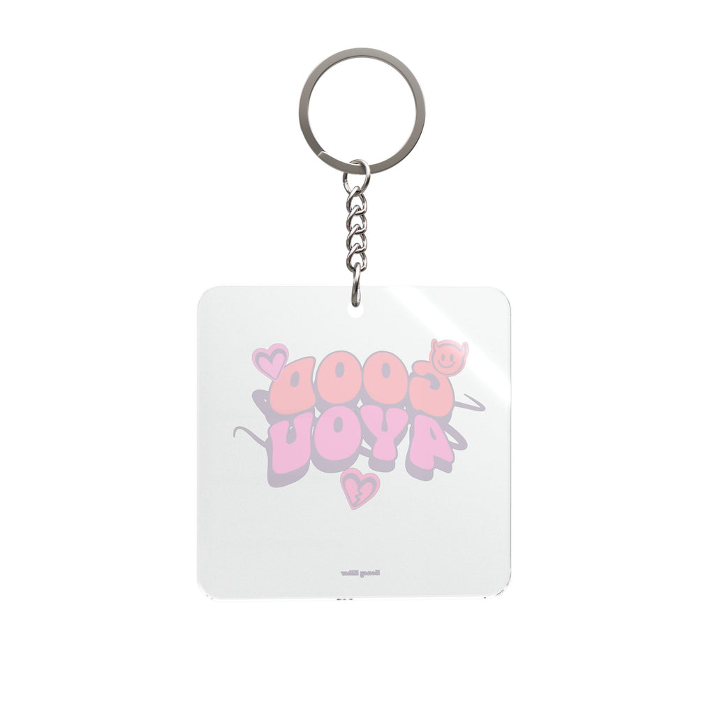 Good 4 You Square Keychain